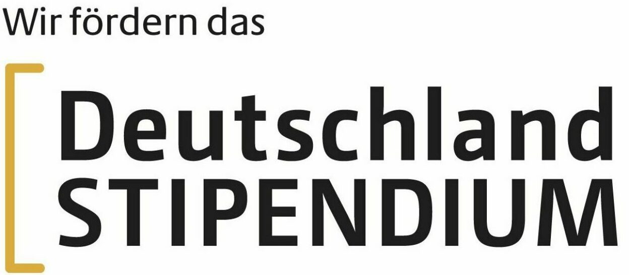 Deutschlandstipendium_Logo