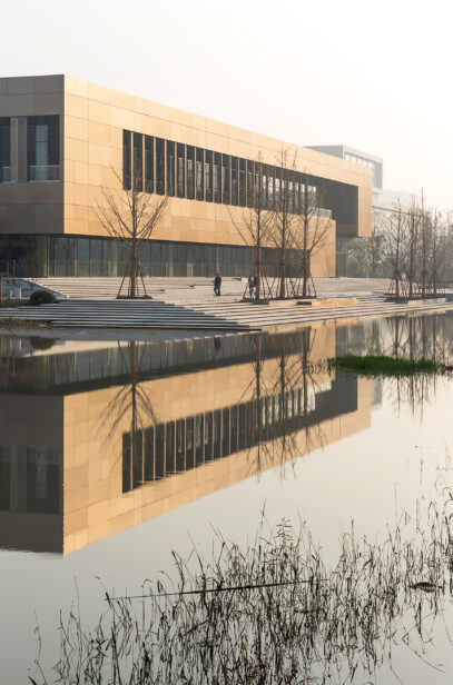 Forschungs Und Entwicklungszentrum Huawei, Hangzhou